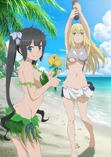 Okładka: Dungeon ni Deai wo Motomeru no wa Machigatteiru Darou ka II: Mujintou ni Yakusou wo Motomeru no wa Machigatteiru Darou ka
