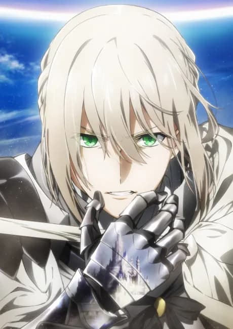 Okładka: Fate/Grand Order: Shinsei Entaku Ryouiki Camelot - Wandering; Agateram