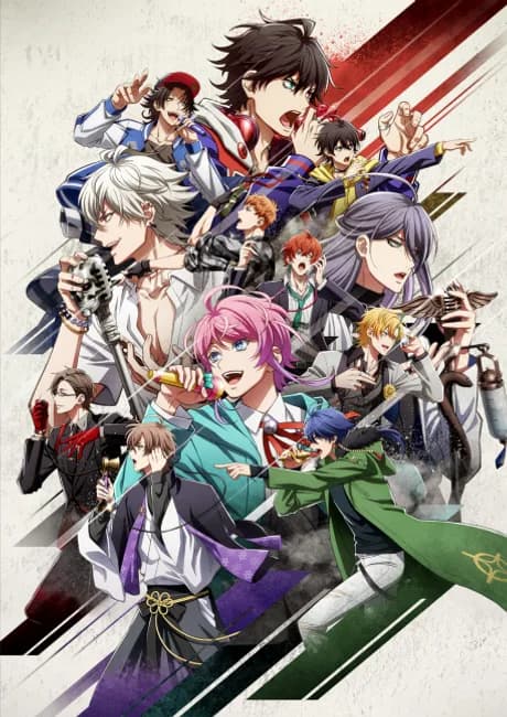 Okładka: Hypnosis Mic -Division Rap Battle- Rhyme Anima