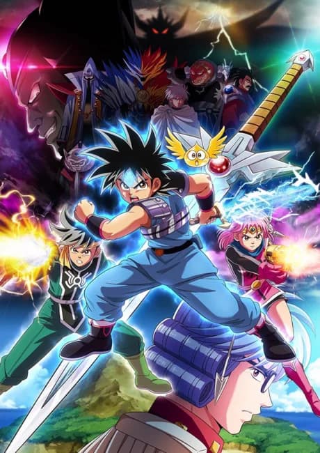 Okładka: Dragon Quest: Dai no Daibouken (2020)