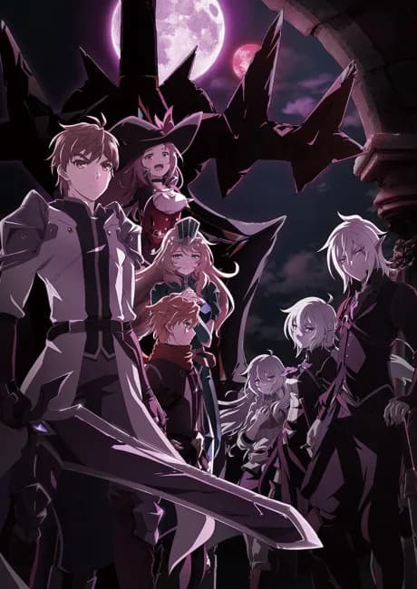 Okładka: King's Raid: Ishi wo Tsugumonotachi