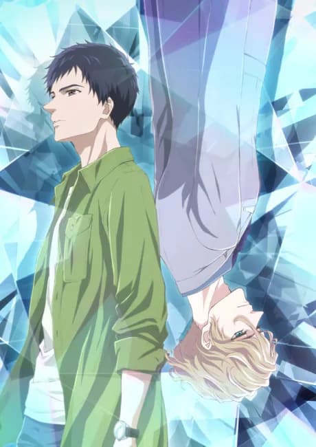 Okładka: Housekishou Richard-shi no Nazo Kantei