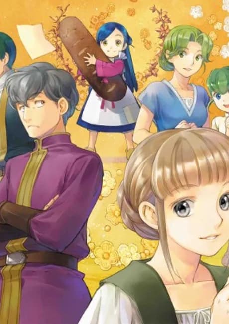 Okładka: Honzuki no Gekokujou: Shisho ni Naru Tame ni wa Shudan wo Erandeiraremasen OVA