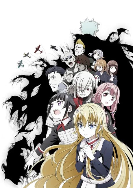 Okładka: Senyoku no Sigrdrifa