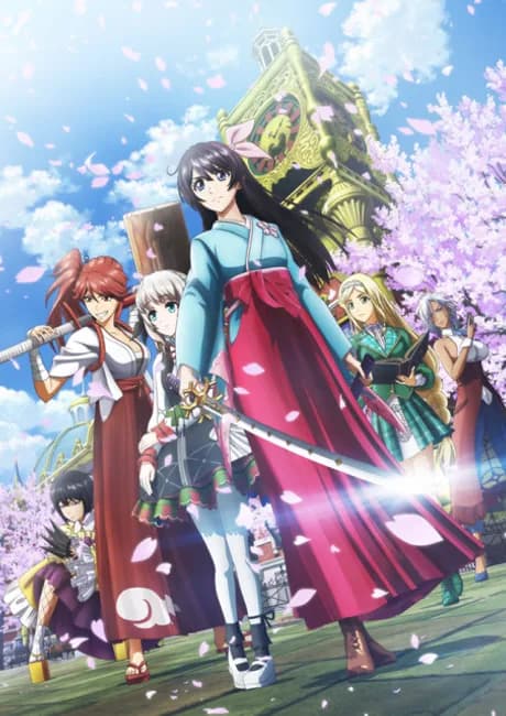 Okładka: Shin Sakura Taisen the Animation