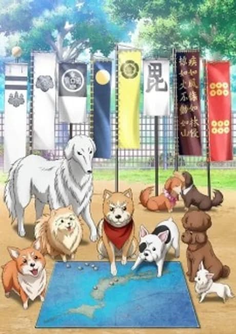 Okładka: Oda Cinnamon Nobunaga