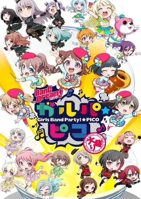 Okładka: BanG Dream! Garupa☆Pico: Oomori
