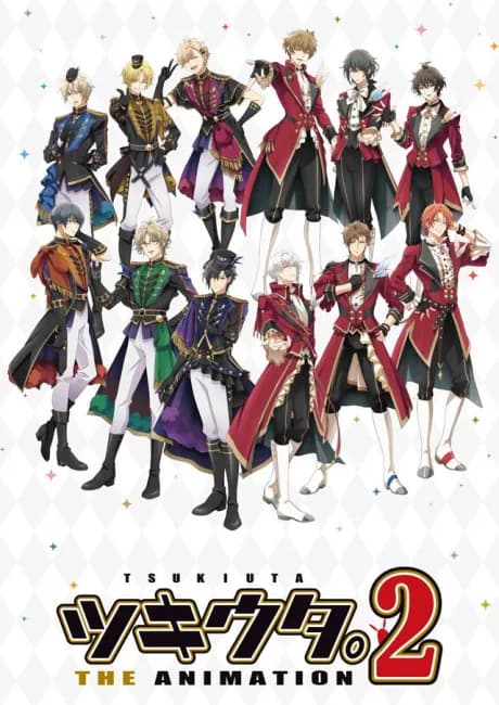 Okładka: Tsukiuta. THE ANIMATION 2
