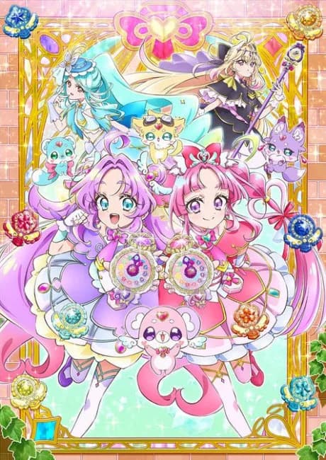 Okładka: Meitantei Precure!
