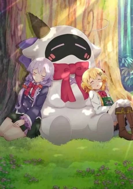 Okładka: Null Peta: Doki♥ Nullnull Petapeta! Mizugi Darake no Onee-chan Taikai!