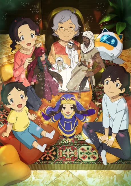 Okładka: Asatir: Mirai no Mukashibanashi