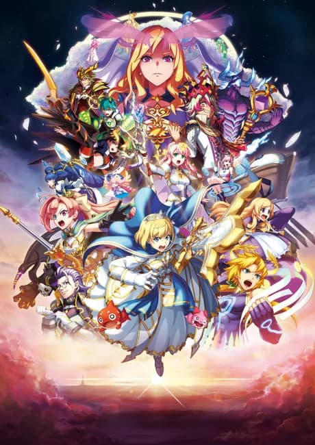 Okładka: Monster Strike THE MOVIE: Lucifer - Zetsubou no Yoake