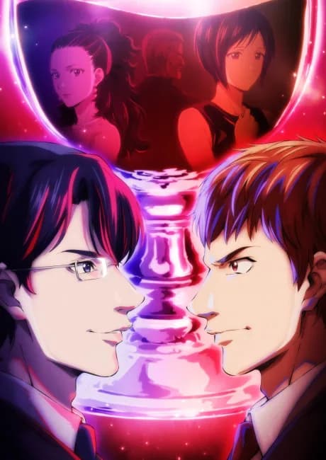 Okładka: Kami no Shizuku