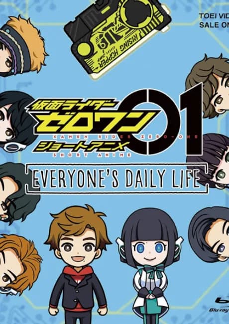 Okładka: Kamen Rider Zero-One: EVERYONE'S DAILY LIFE