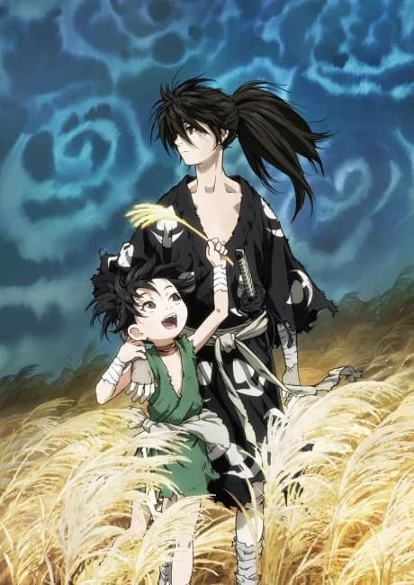 Okładka: Dororo