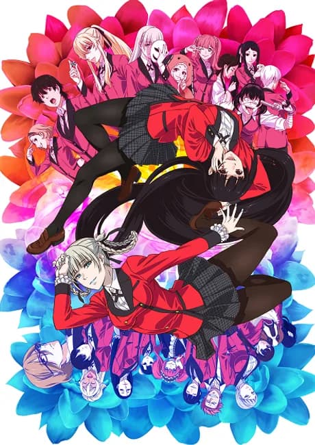 Okładka: Kakegurui ××