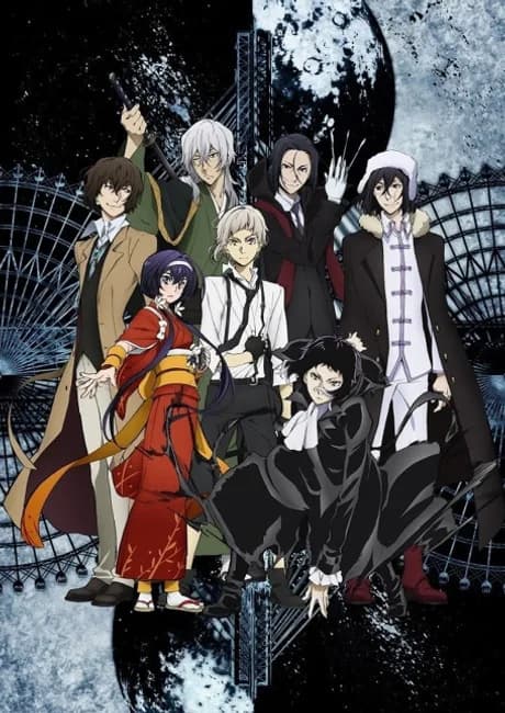 Okładka: Bungou Stray Dogs 3rd Season