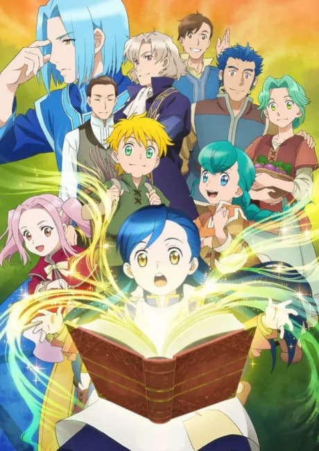 Okładka: Honzuki no Gekokujou: Shisho ni Naru Tame ni wa Shudan wo Erandeiraremasen