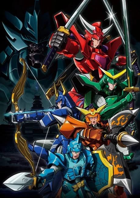Okładka: Yoroi Shinden Samurai Troopers