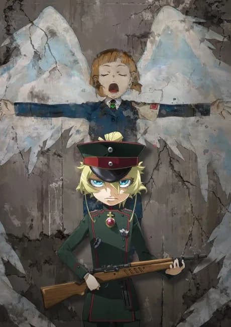 Okładka: Youjo Senki Movie