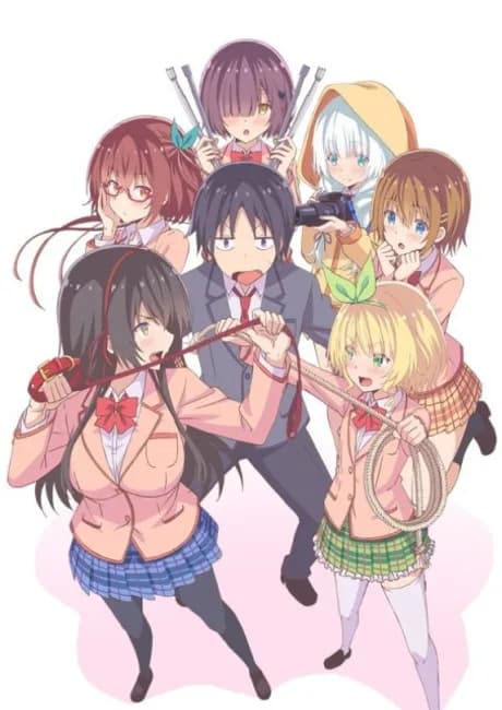 Okładka: Kawaikereba Hentai demo Suki ni Natte Kuremasu ka?