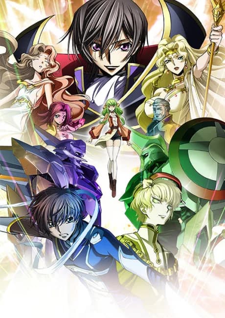 Okładka: Code Geass: Fukkatsu no Lelouch