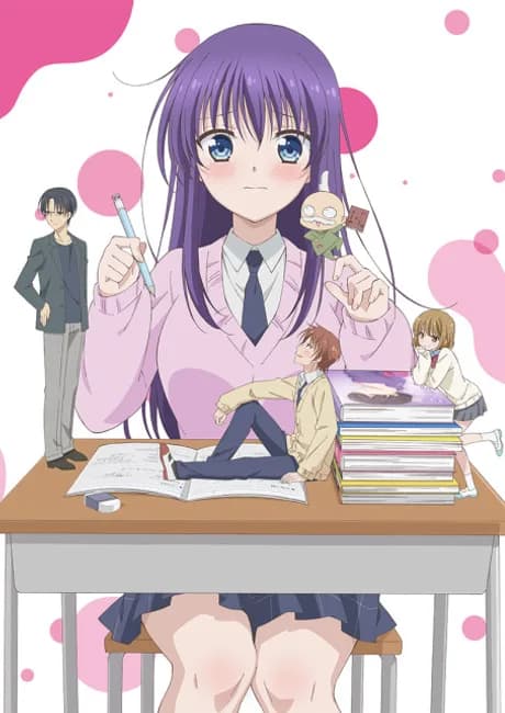 Okładka: Midara na Ao-chan wa Benkyou ga Dekinai