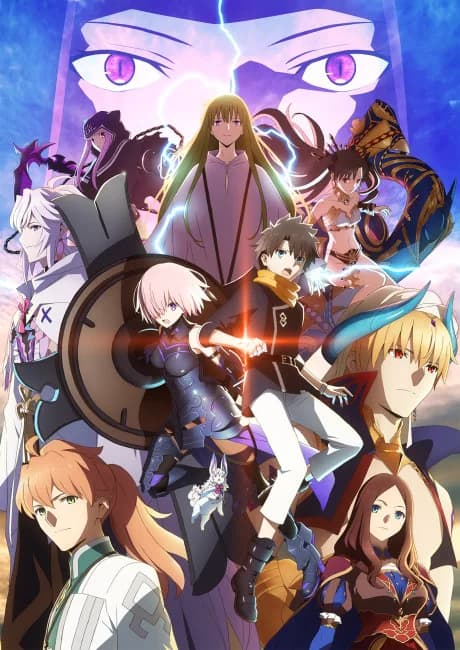 Okładka: Fate/Grand Order: Zettai Majuu Sensen Babylonia