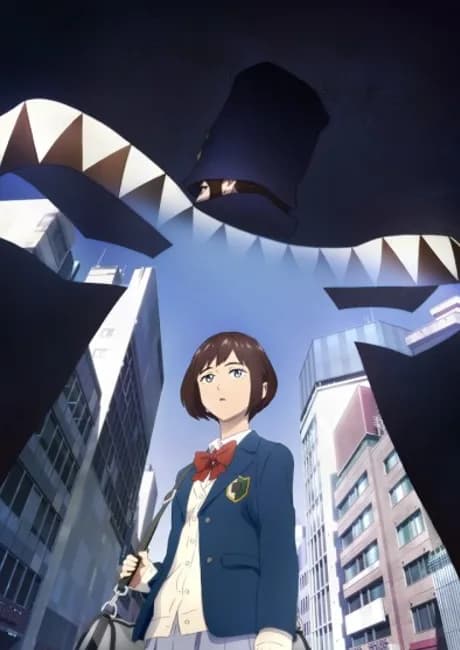 Okładka: Boogiepop wa Warawanai