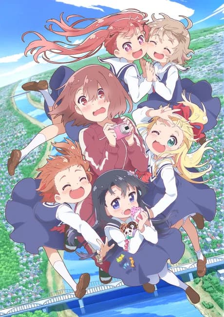 Okładka: Watashi ni Tenshi ga Maiorita!