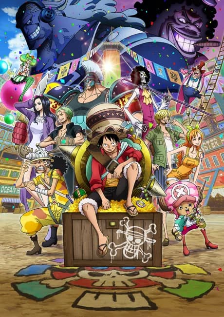 Okładka: ONE PIECE STAMPEDE
