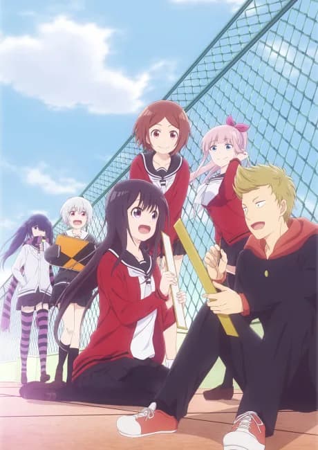 Okładka: Senryuu Shoujo