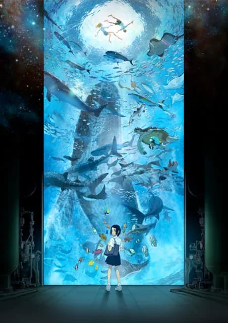 Okładka: Kaijuu no Kodomo