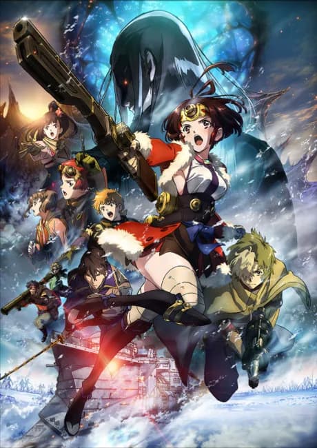 Okładka: Koutetsujou no Kabaneri: Unato Kessen