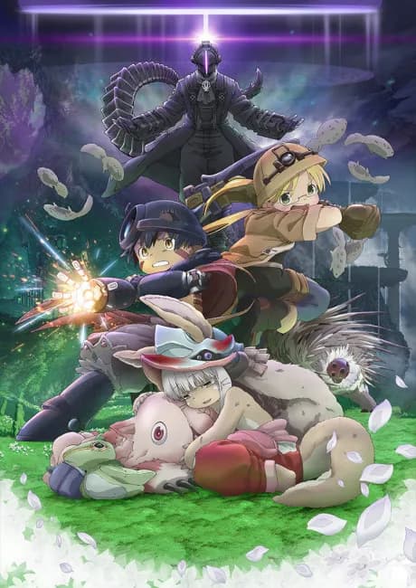 Okładka: Made in Abyss: Hourou Suru Tasogare