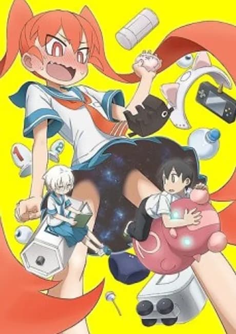 Okładka: Ueno-san wa Bukiyou
