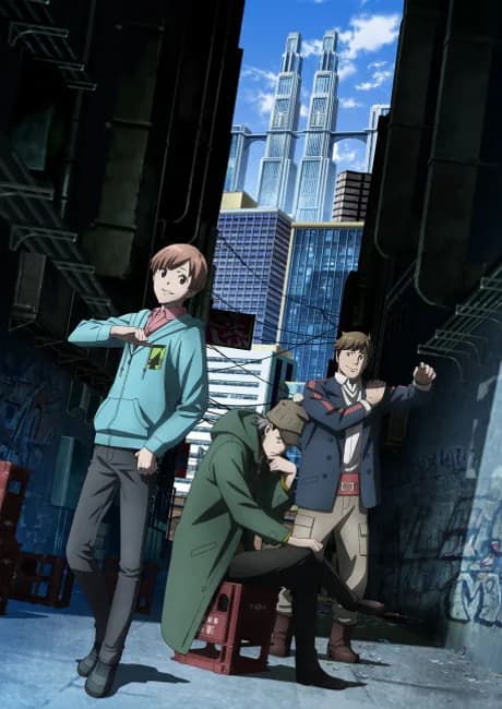 Okładka: Kabukichou Sherlock
