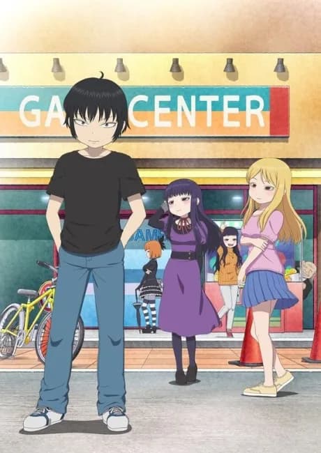 Okładka: Hi Score Girl: EXTRA STAGE