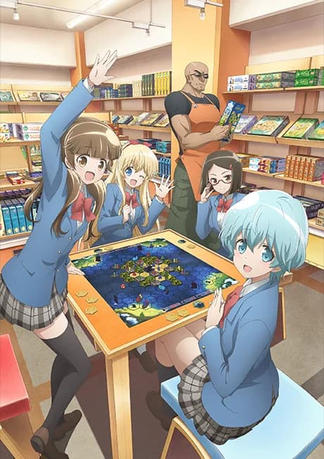 Okładka: Houkago Saikoro Club
