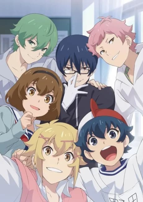Okładka: Chuubyou Gekihatsu Boy (TV)