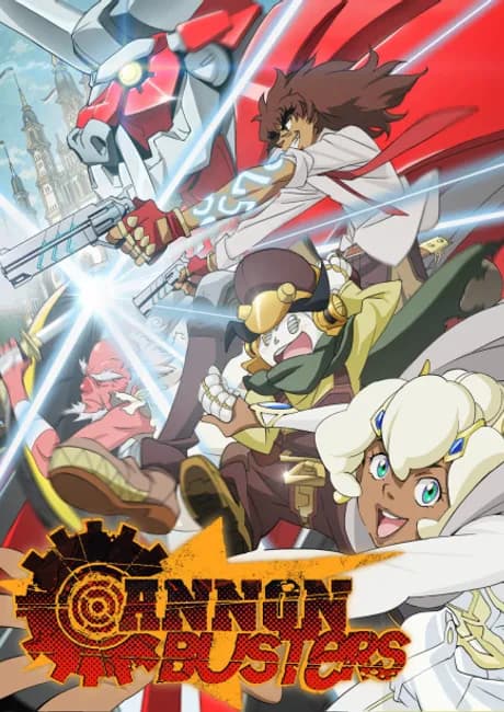 Okładka: CANNON BUSTERS