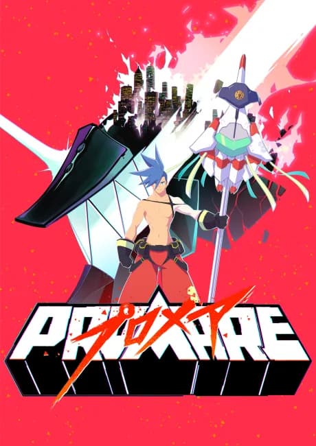 Okładka: Promare: SIDE Galo