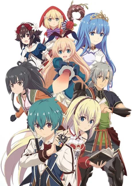 Okładka: Grimms Notes The Animation
