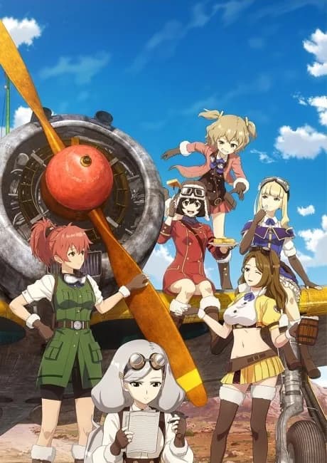 Okładka: Kouya no Kotobuki Hikoutai