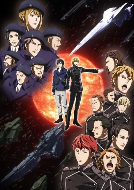 Okładka: Ginga Eiyuu Densetsu: Die Neue These - Seiran