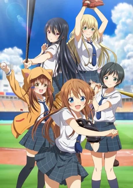 Okładka: Hachigatsu no Cinderella Nine
