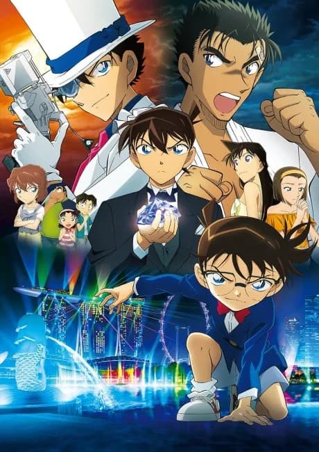 Okładka: Meitantei Conan: Konjou no Fist