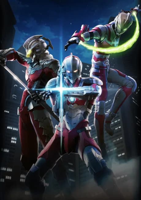 Okładka: ULTRAMAN