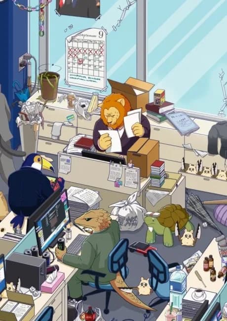 Okładka: Africa no Salaryman (TV)