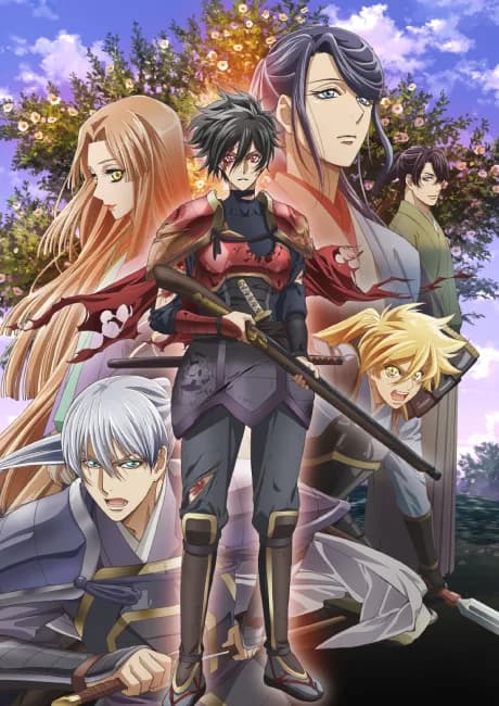 Okładka: Kochoki: Wakaki Nobunaga